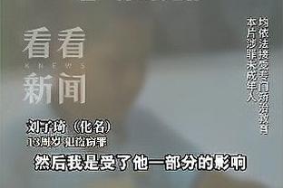 ?拉什福德车祸报废劳斯莱斯卖了18.5万镑，买的时候花费70万镑