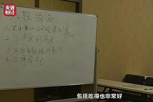 邹阳攻防兼备8中4拿下14分7板3帽 但正负值-29全场最低！