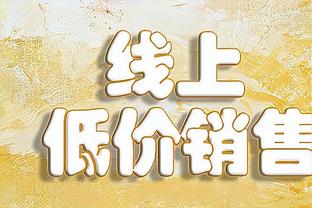 张镇麟谈鼓励小球员：不光要传递篮球精神 更要帮助下一代成长