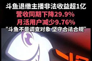 国安青训再回工体！新鹏城赵石感慨：7年，熟悉又陌生