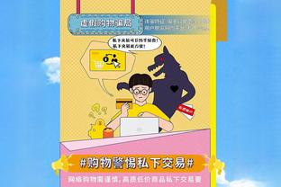 过去20年单场出手44+次的球员：科比5次 威少1次 穆雷1次