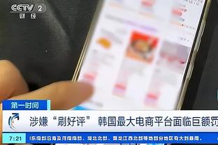 罗本盛赞萨内内切破门，后者转发回复：都是向最佳球员学来的