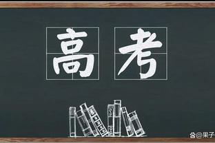 里夫斯：拉塞尔拿球我和AD就看他打 他传出去我们也知道LBJ会回传