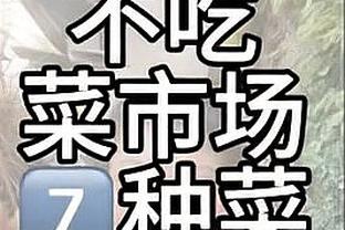 首发控卫！丁威迪11投8中砍25+5+2帽 贡献湖人生涯最佳一战