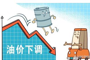 黎双富：湖人50万奖金只扣37%联邦税 每人到手31.5万？️