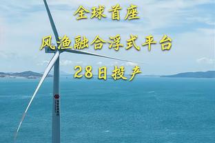 记者：米兰已告知博洛尼亚，将支付4000万欧解约金签齐尔克泽