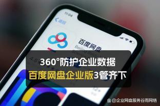 哈利伯顿：尼克斯投丢的每球都抢到了进攻篮板 我们没抢好篮板球