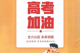 Woj：与布朗尼携手征战NBA非必须选项 詹姆斯希望一切顺其自然