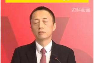 约克：滕哈赫得让桑乔离开，他会影响更衣室这不利于士气