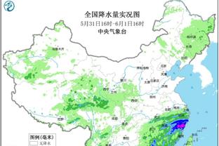 桑乔时隔1031天再为多特进球，以39球并列成德甲进球最多英格兰人