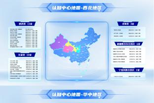 意媒：罗马需要在6月30日之前卖人，实现6000万欧的资本收益