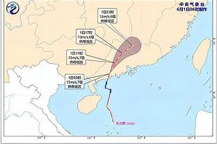 马克-杰克逊：若00年总决赛G4科比没接管比赛 湖人不会夺冠