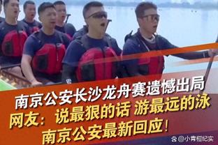 记录报：阿莫林下赛季不会执教利物浦或西汉姆