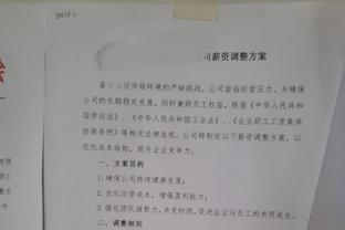 防守端激情满满！威少上半场5中0得分挂零 外加2板1断2帽