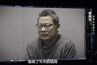 詹俊评国足名单：阵容实力比亚洲杯要强，应该有信心拿下新加坡队