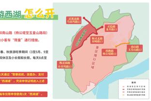 利物浦官方：与队内19岁小将詹姆斯-麦康奈尔续下长约